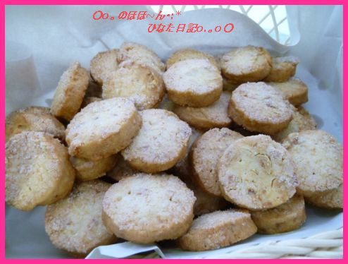 ノワゼットクッキー