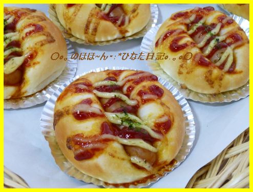 ウインナーボート