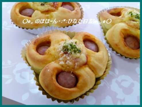 ウインナーロールパン