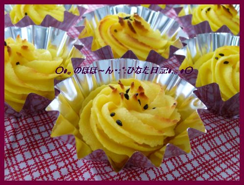 スイートポテト