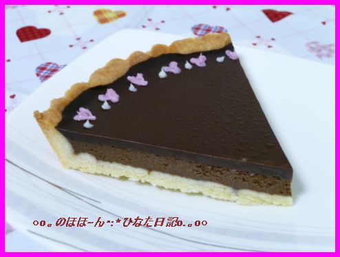 チョコタルト