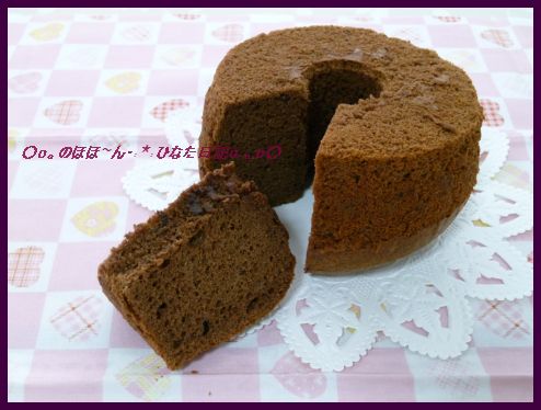 チョコシフォン