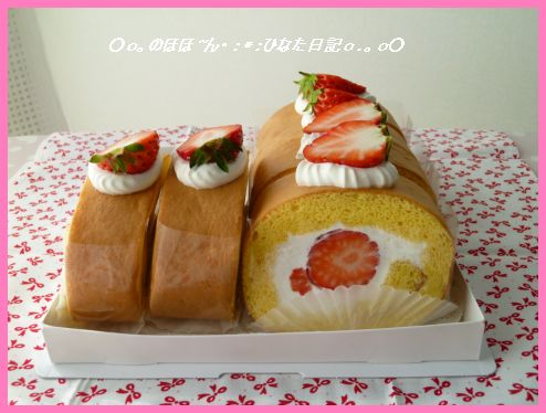 いちごのロールケーキ
