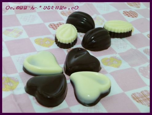 バレンタインチョコ