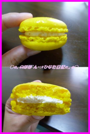 マカロン（ダロワイヨ）