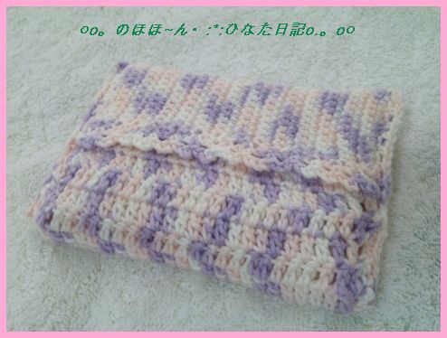 ティッシュケース