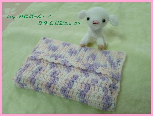 ヤギとティッシュケース