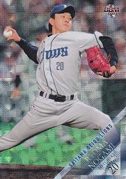 ０９西武レギュパラ