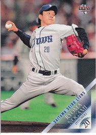 ０９西武　野上レギュラー