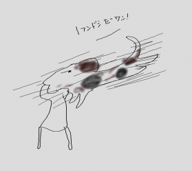 こてつ　ふんどし.png