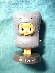 ぬりかべQP