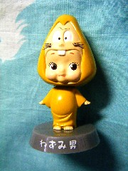 ねずみ男QP
