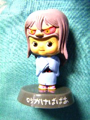 すなかけQP