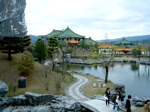 燕趙園４