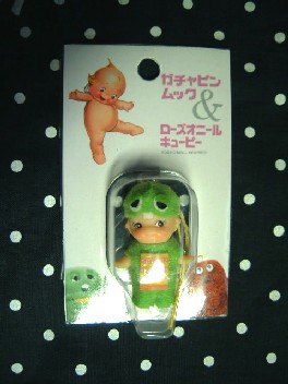 ガチャピンキューピー