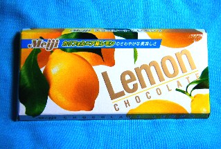 レモンチョコ