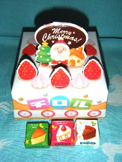 チロル　クリスマスケーキ
