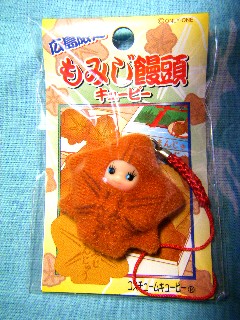 広島　もみじ饅頭ＱＰ