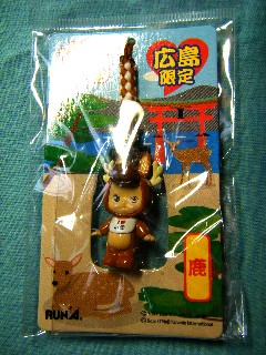 広島　ローズオニールＱＰ×Rody　鹿ＱＰ