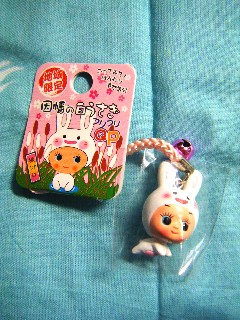 白うさぎQP