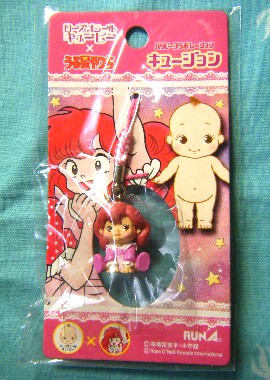 うる星やつら　ランＱＰ