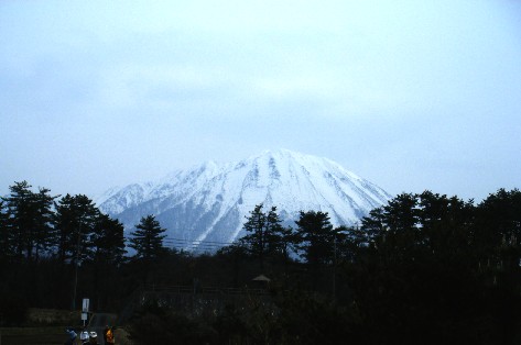 大山