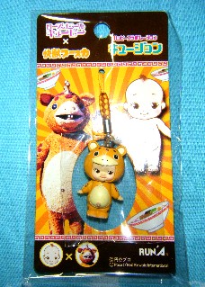 怪獣ブースカＱＰ