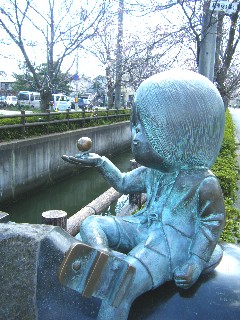 橋の上の鬼太郎