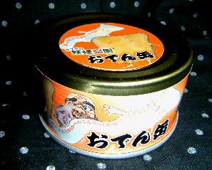 鬼太郎おでん缶