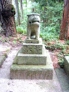 狛犬２