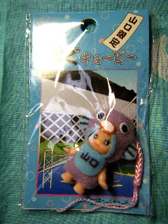 山口　ふぐＱＰ