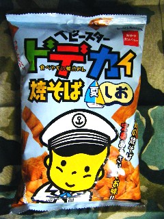 ベビスタ　夏塩