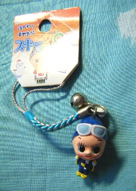 スキーＱＰ青