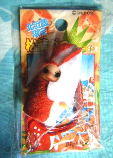 北近畿 松葉がに爪QP