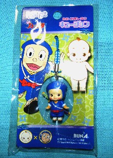 忍者ハットリくんQP