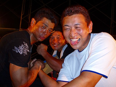 アーム14
