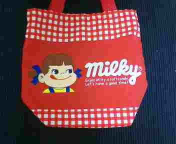 bag.jpeg