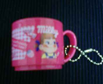 cup.jpeg