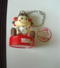 peko08.jpg