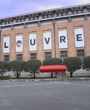 ルーヴル美術展