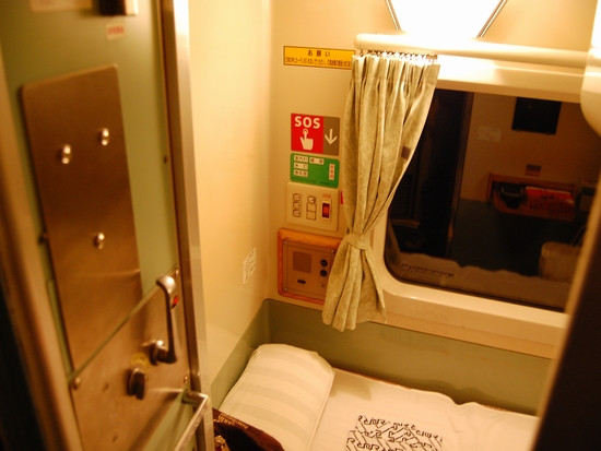 DSC_3132.jpg