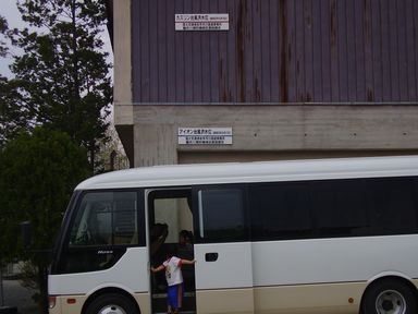 一関小学校