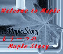 Maple0065.jpg