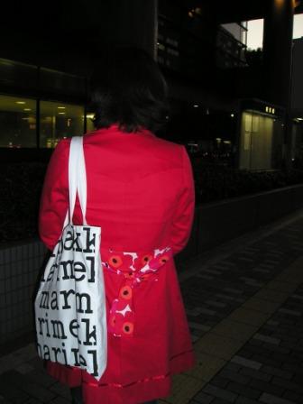 みんなのフィンランド自慢