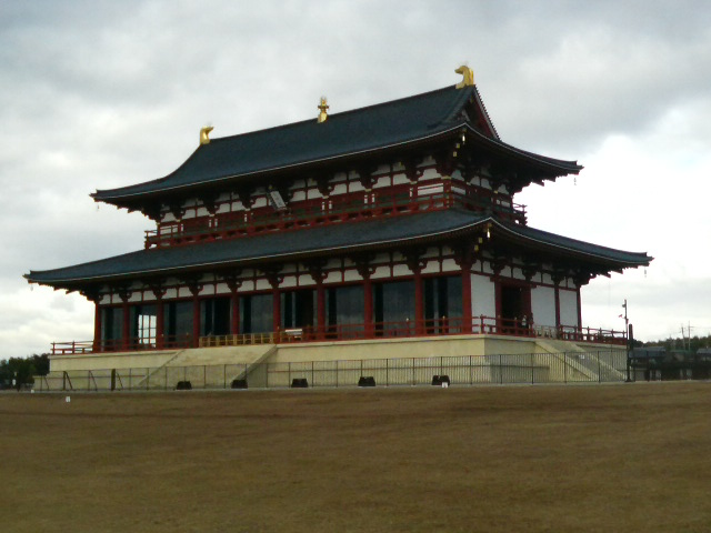 平城京・大極殿外観