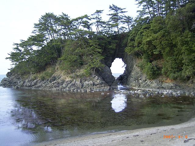 城山公園･明鏡洞