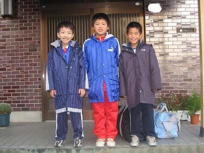 ホームステイ（トリオ）