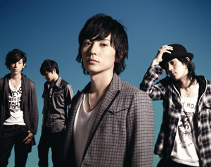 ｽﾍﾟｼｬﾙﾊﾟﾜｰﾌﾟｯｼｭ Flumpool あの空の向こう側に 楽天ブログ