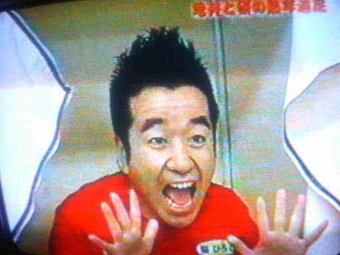 400万円のネコ？！