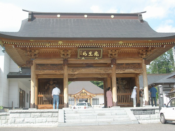 廣度寺１